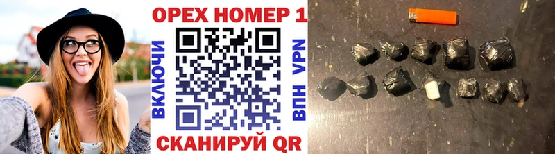 COCAIN 97% Бугульма