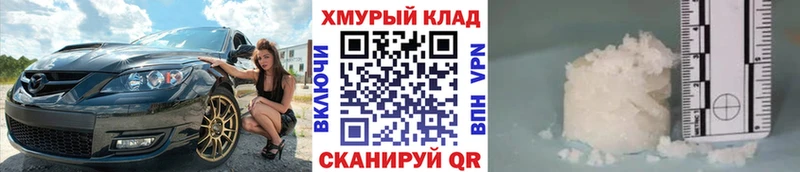 ГЕРОИН Афган Бугульма