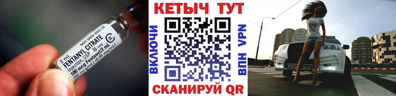Кетамин VHQ  как найти закладки  Бугульма 