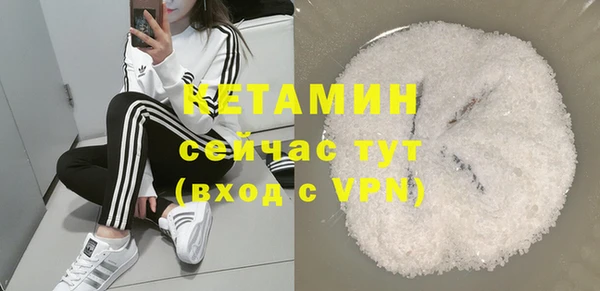 индика Белоозёрский