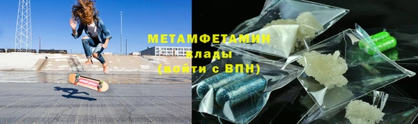 PSILOCYBIN Богданович