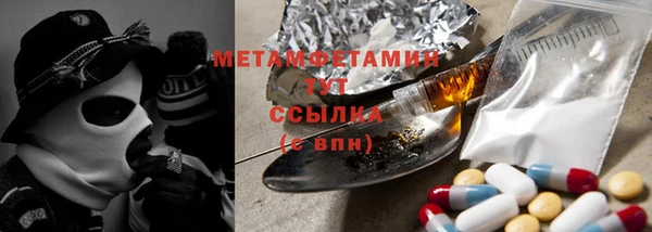 марки lsd Богородицк
