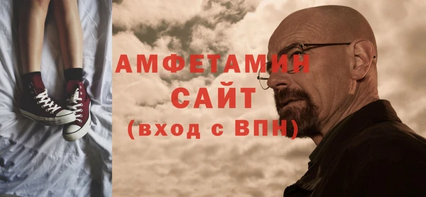 индика Белоозёрский