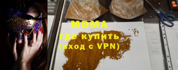 индика Белоозёрский