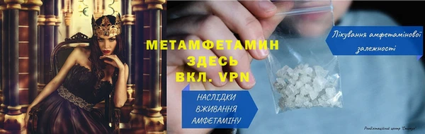 индика Белоозёрский