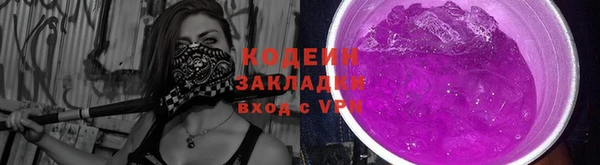 марки lsd Богородицк