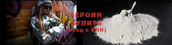 PSILOCYBIN Богданович