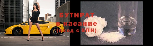 индика Белоозёрский