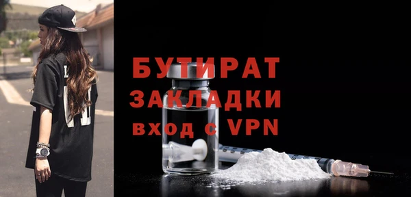 индика Белоозёрский