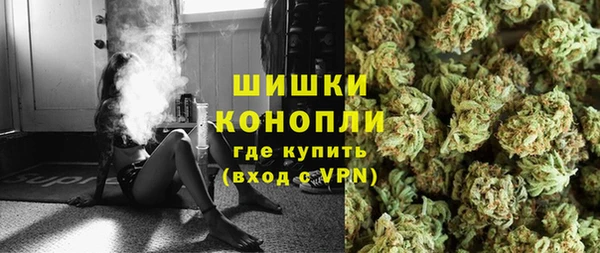 кристаллы Белокуриха