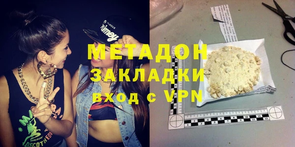 PSILOCYBIN Богданович