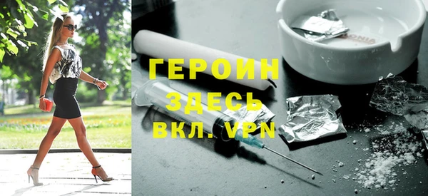 PSILOCYBIN Богданович
