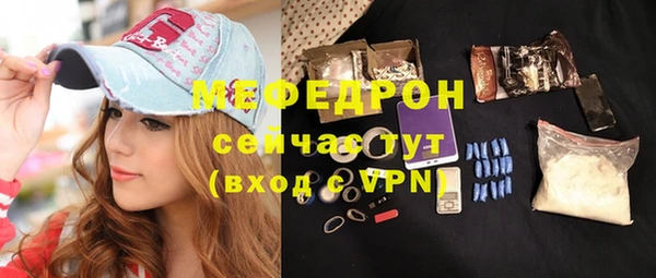PSILOCYBIN Богданович
