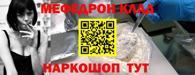PSILOCYBIN Бузулук