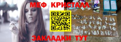 PSILOCYBIN Бузулук