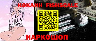 круглые Балаково