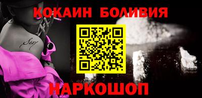 мескалин Бугуруслан