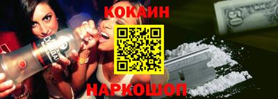 круглые Балаково