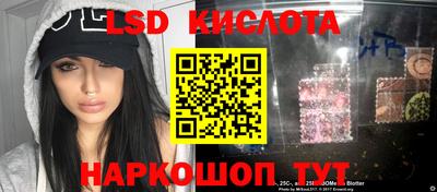 круглые Балаково