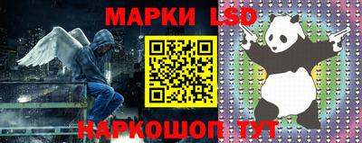 мескалин Бугуруслан