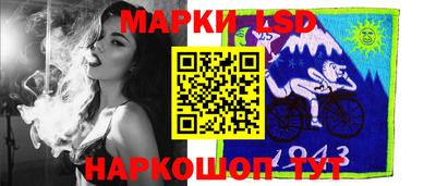 PSILOCYBIN Бузулук