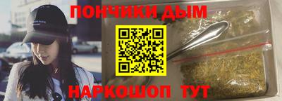 PSILOCYBIN Бузулук