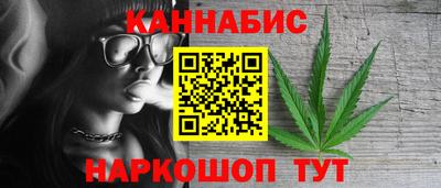 круглые Балаково