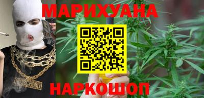 мескалин Бугуруслан