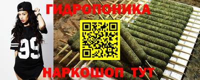 круглые Балаково