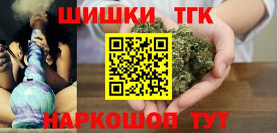 мескалин Бугуруслан