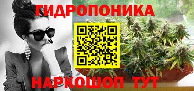 круглые Балаково