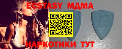 мескалин Бугуруслан