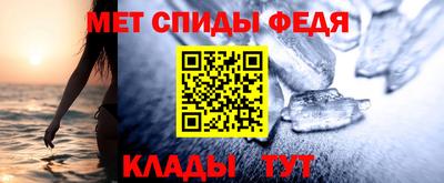 PSILOCYBIN Бузулук