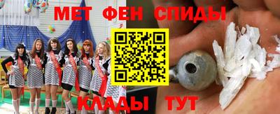 PSILOCYBIN Бузулук