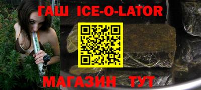 PSILOCYBIN Бузулук
