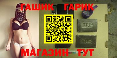 мескалин Бугуруслан
