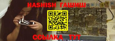 PSILOCYBIN Бузулук