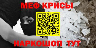 PSILOCYBIN Бузулук