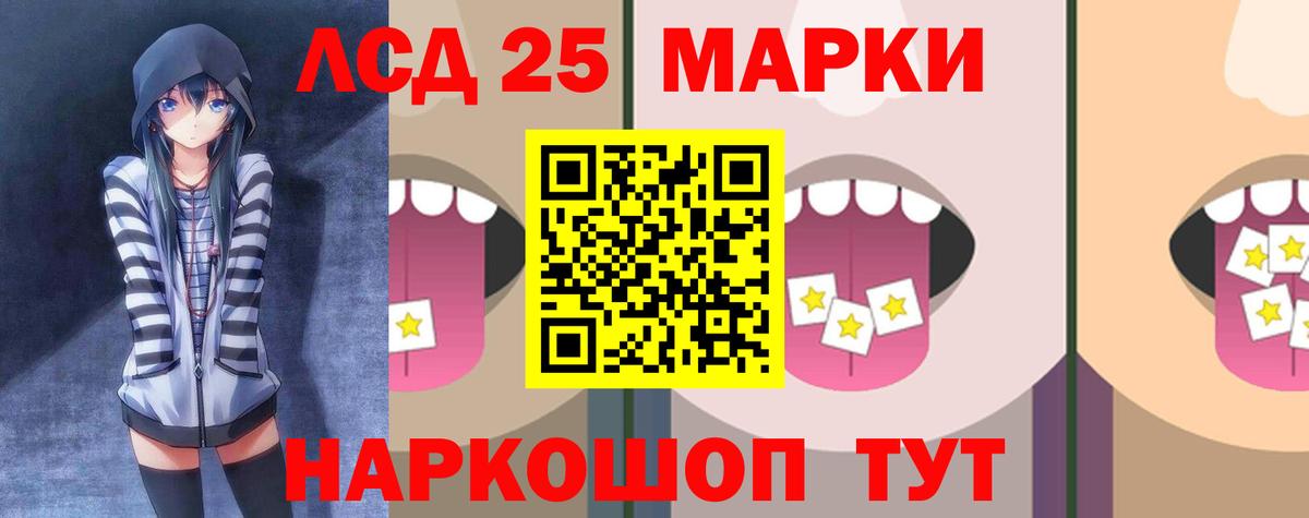 Бугульма  ЛСД экстази ecstasy  Вход с VPN 