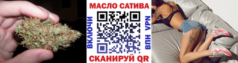 блэк спрут ССЫЛКА  Бугульма  Дистиллят ТГК концентрат 